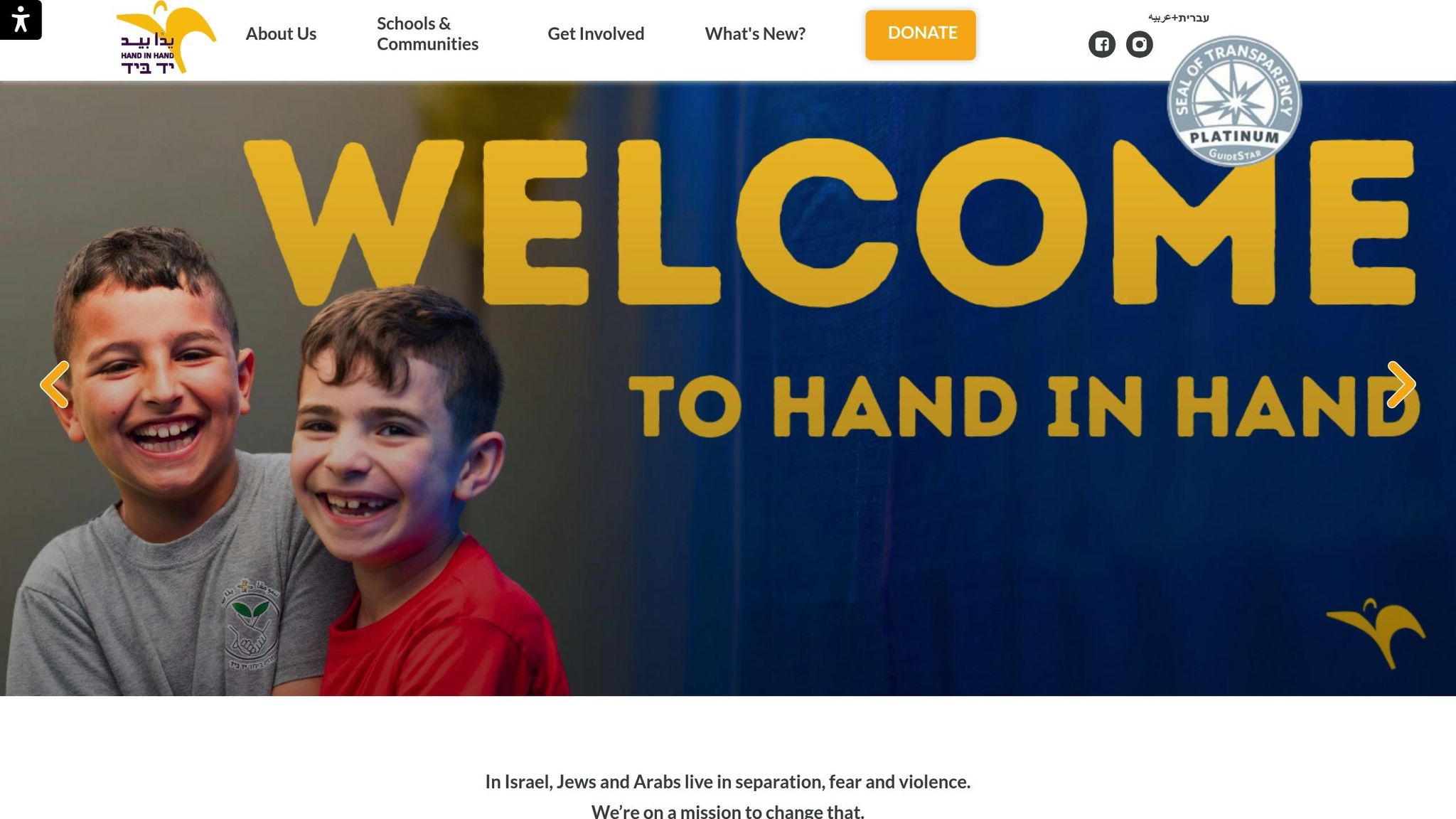 Hand in Hand: Center for Jewish-Arab Education in Israel