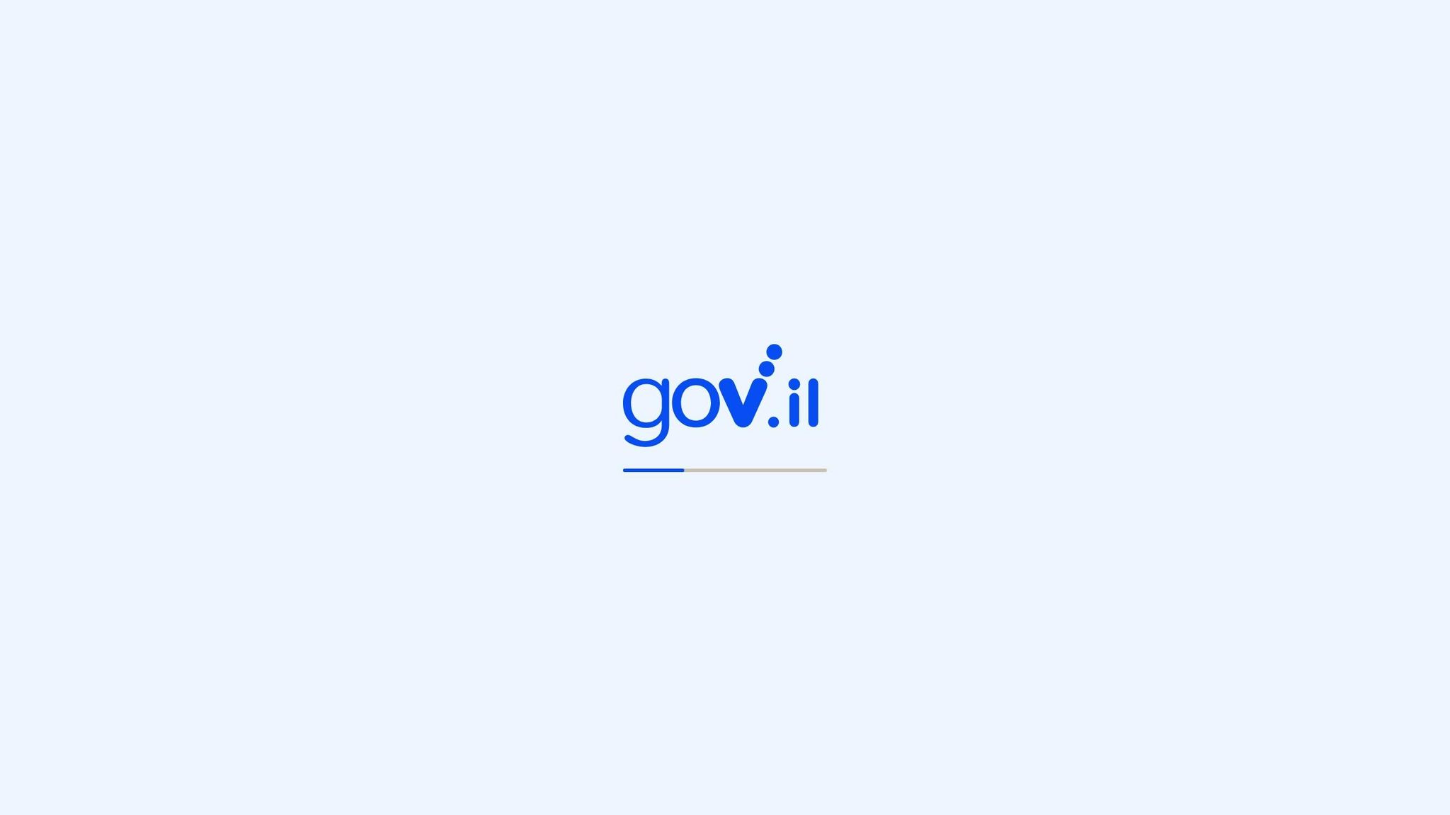 Gov.il