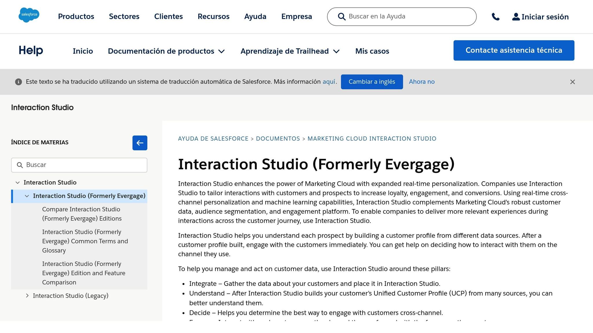 Salesforce Interaction Studio