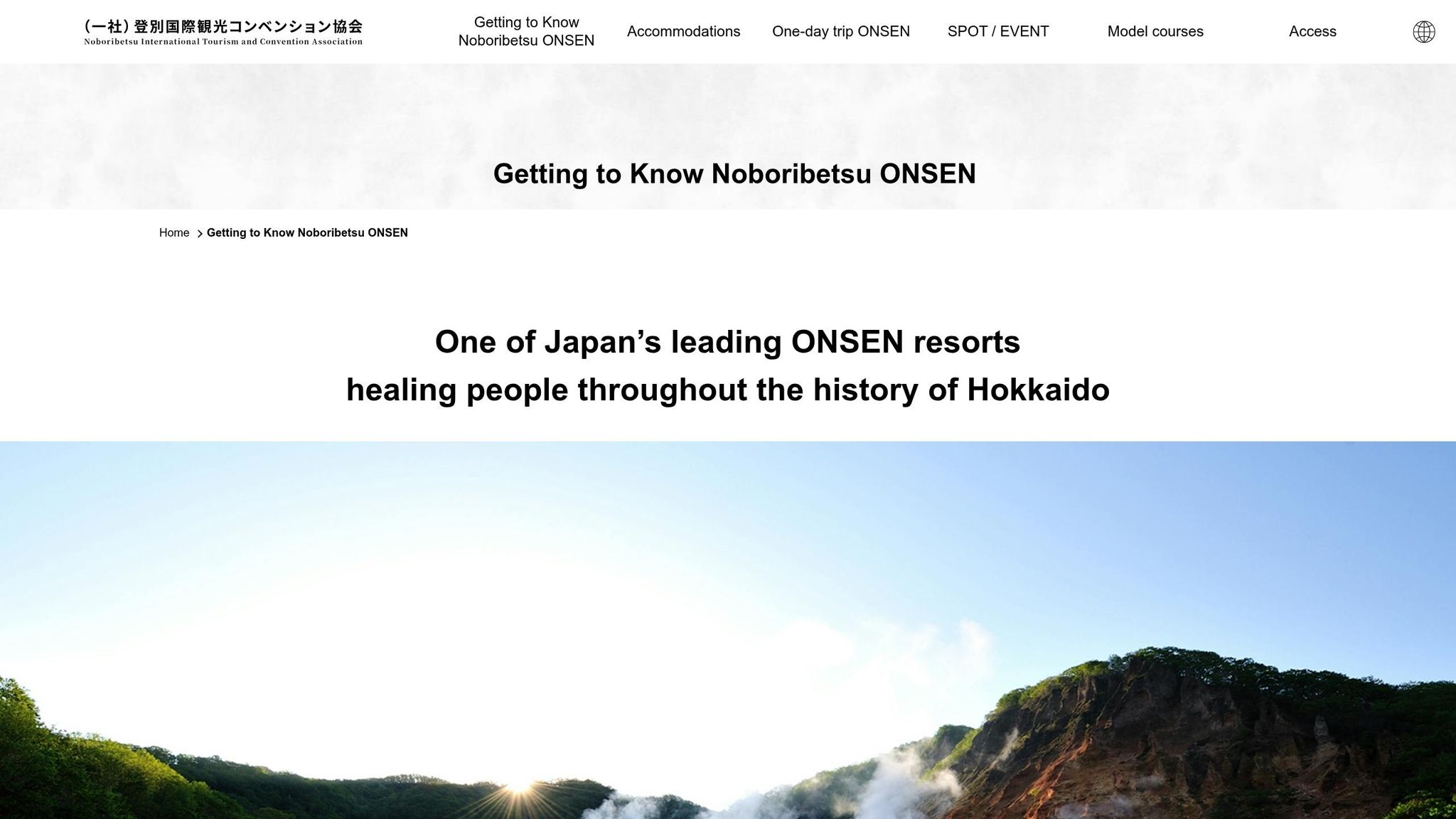 Noboribetsu Onsen