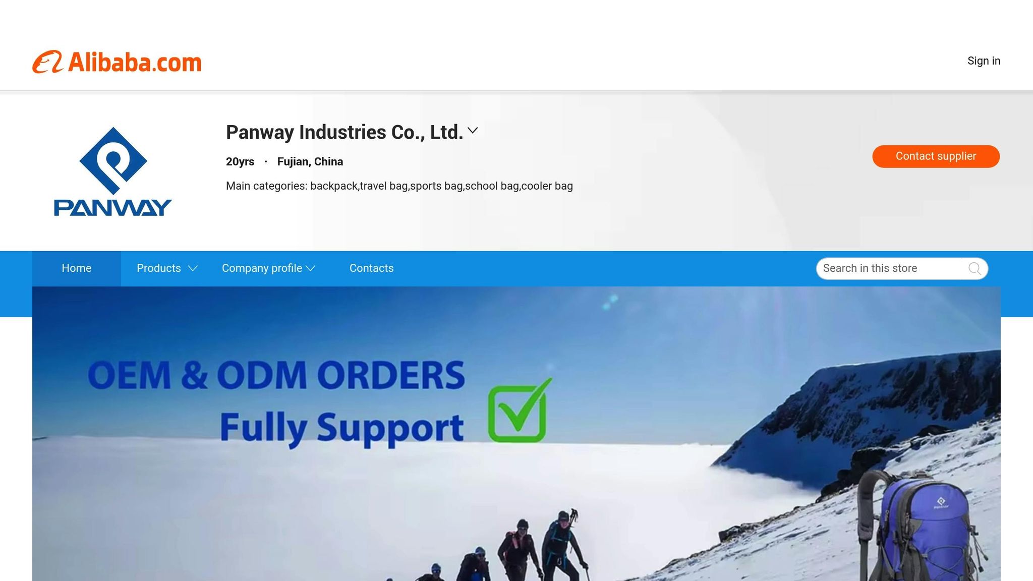 Panway Industries