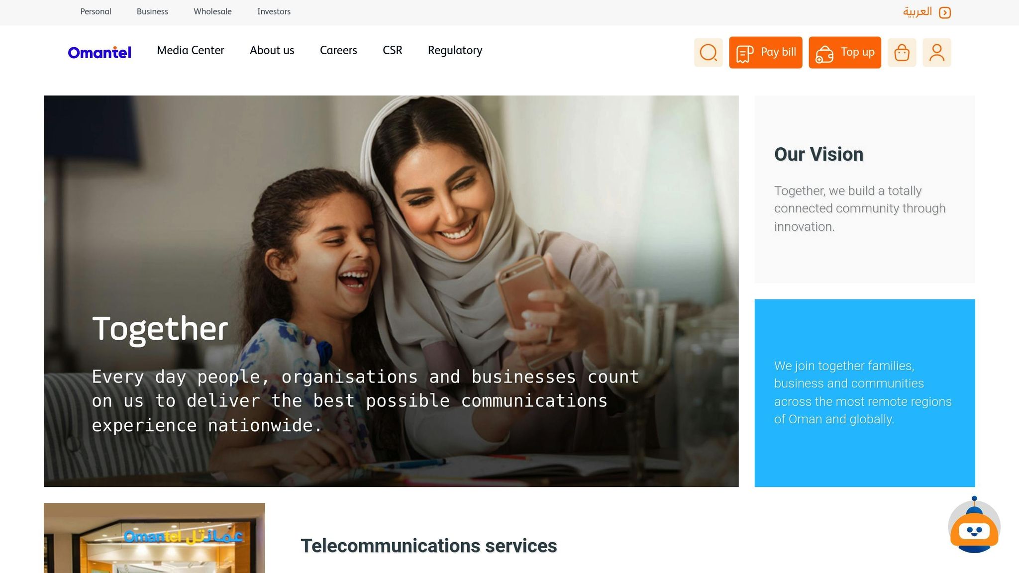 Omantel