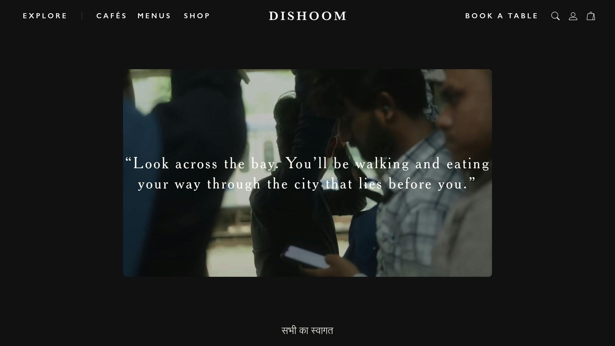 Dishoom
