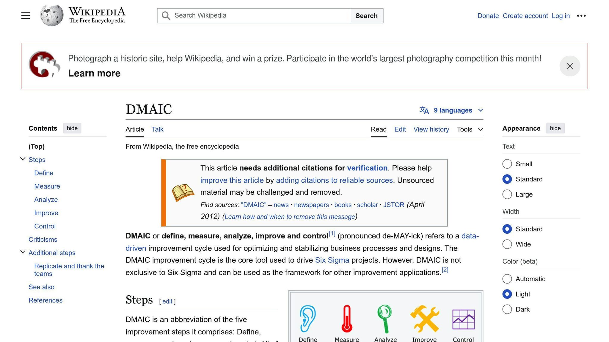 DMAIC