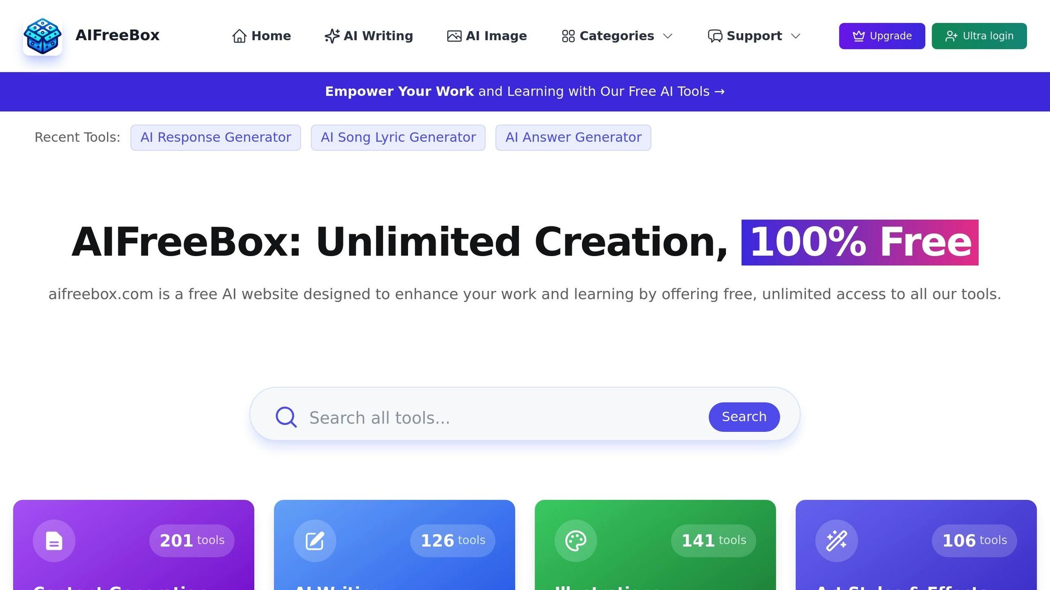 AIFreeBox