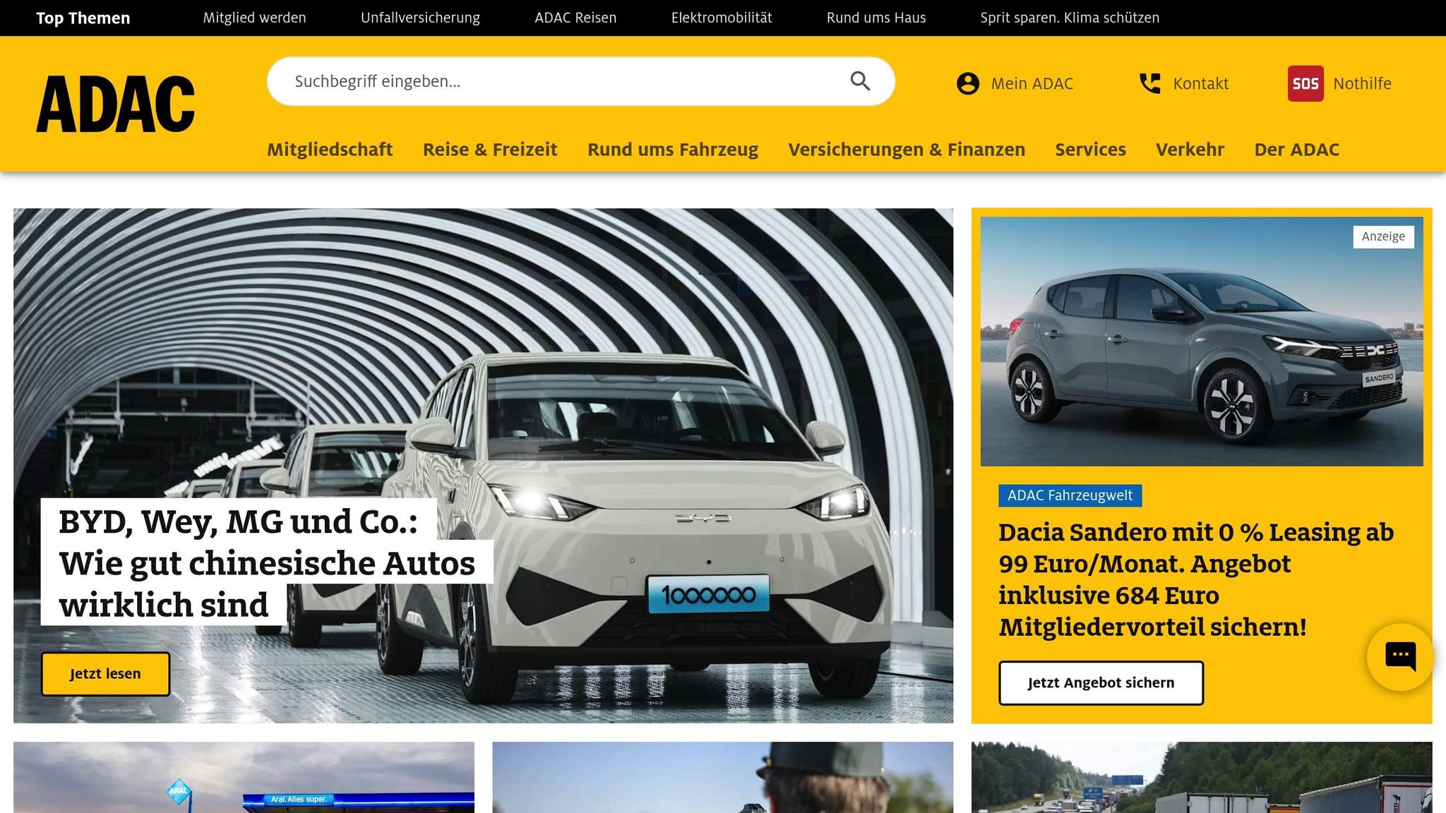ADAC
