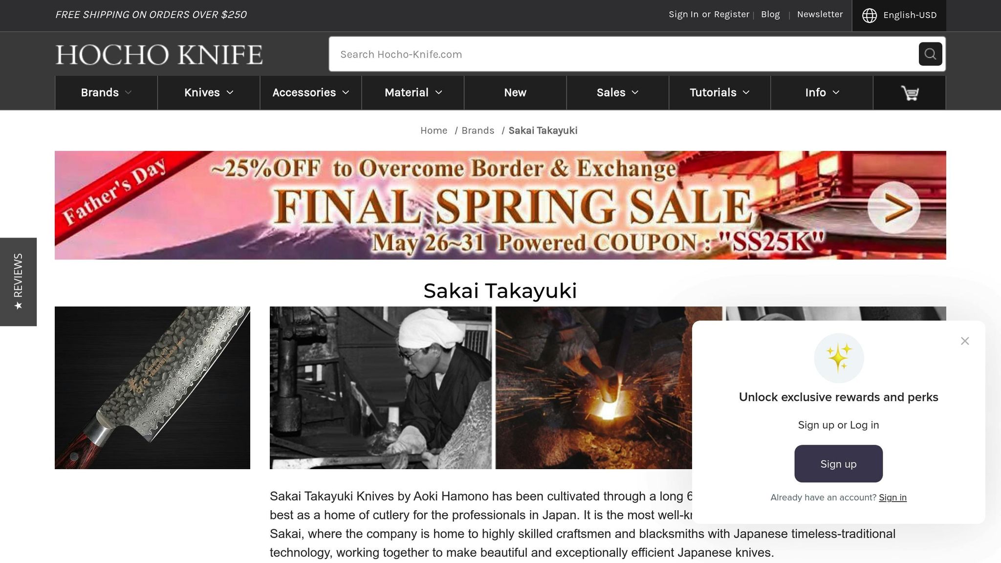 Sakai Takayuki