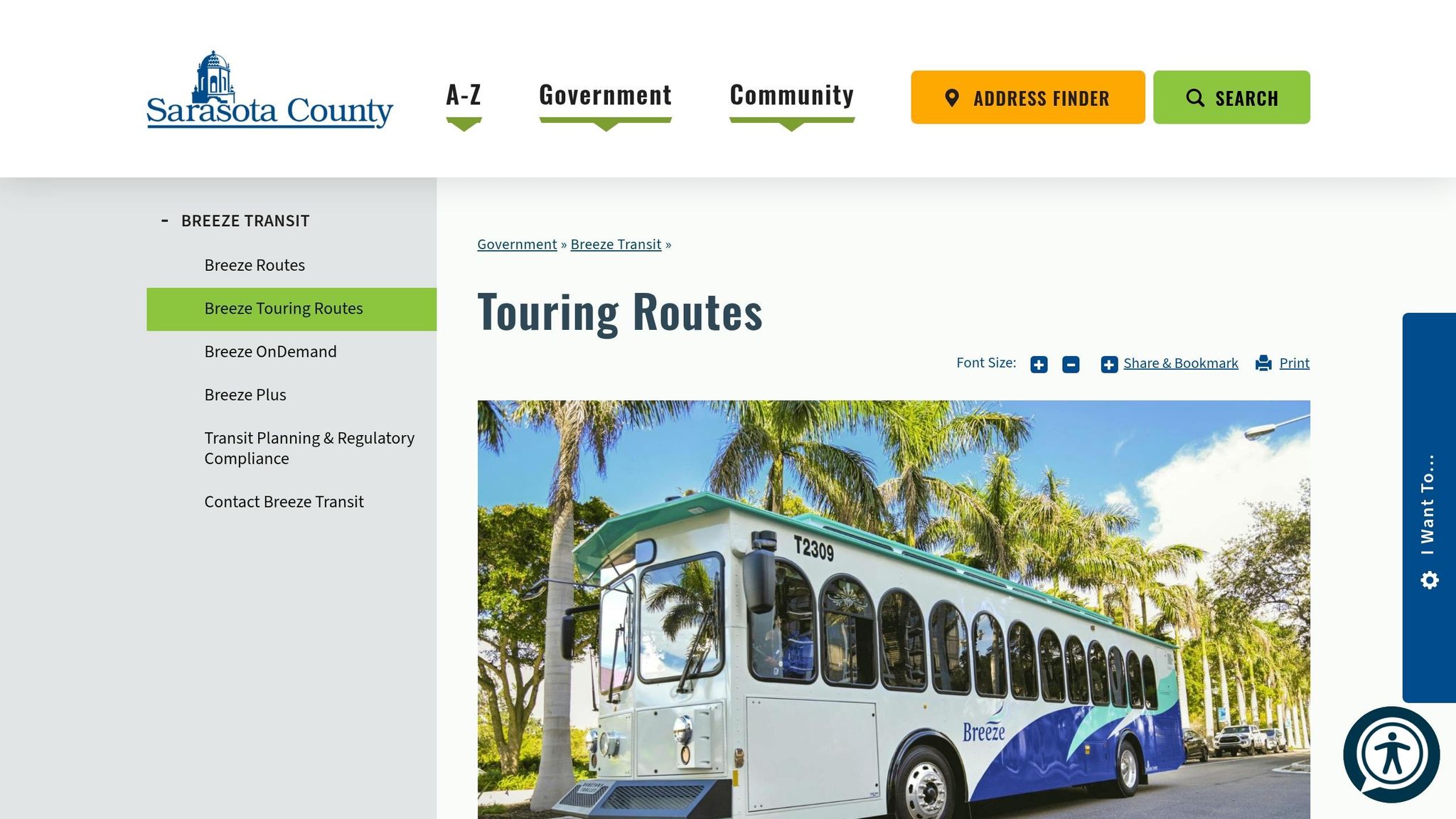 Siesta Key Breeze Trolley