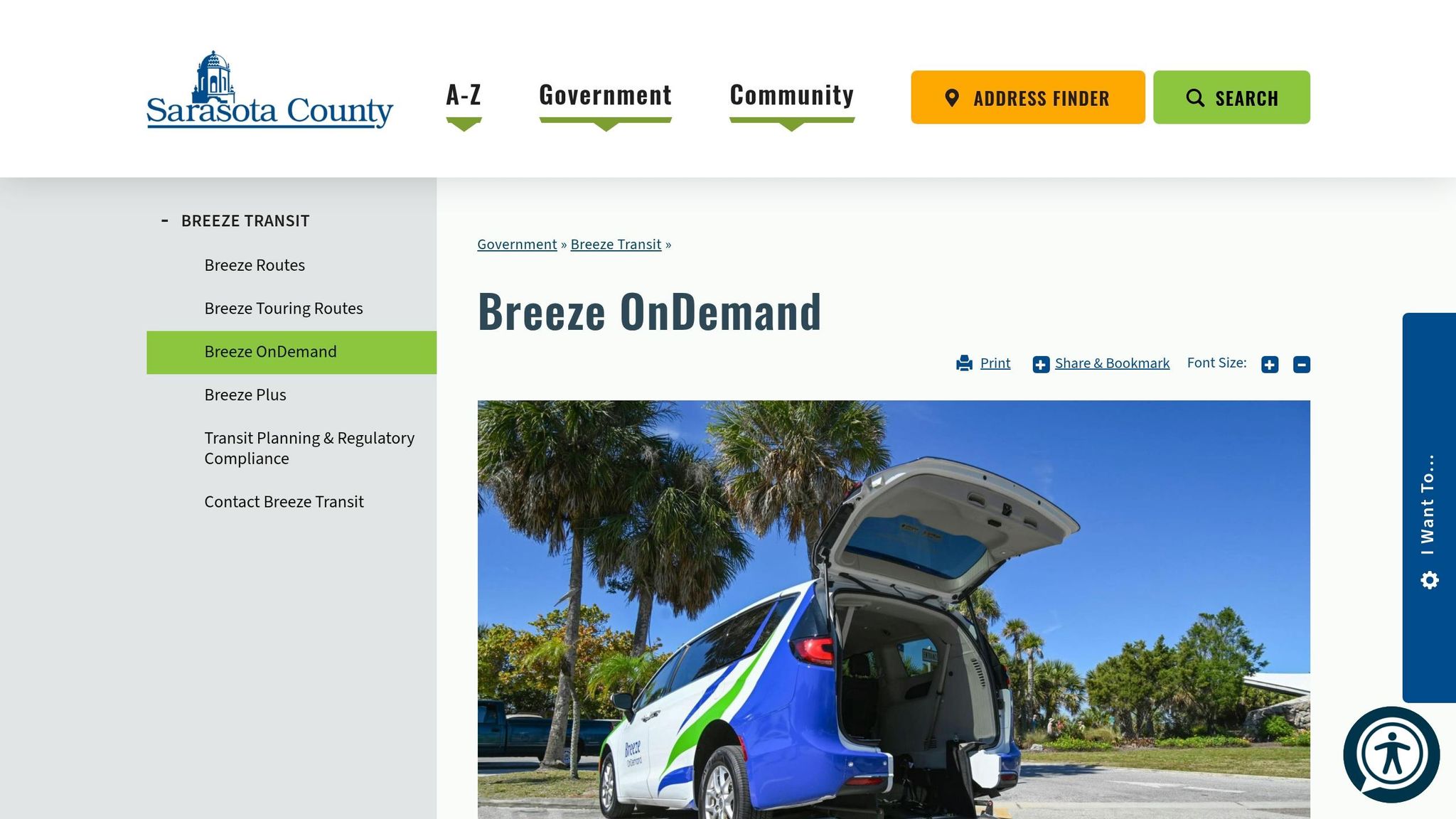 Breeze On-Demand