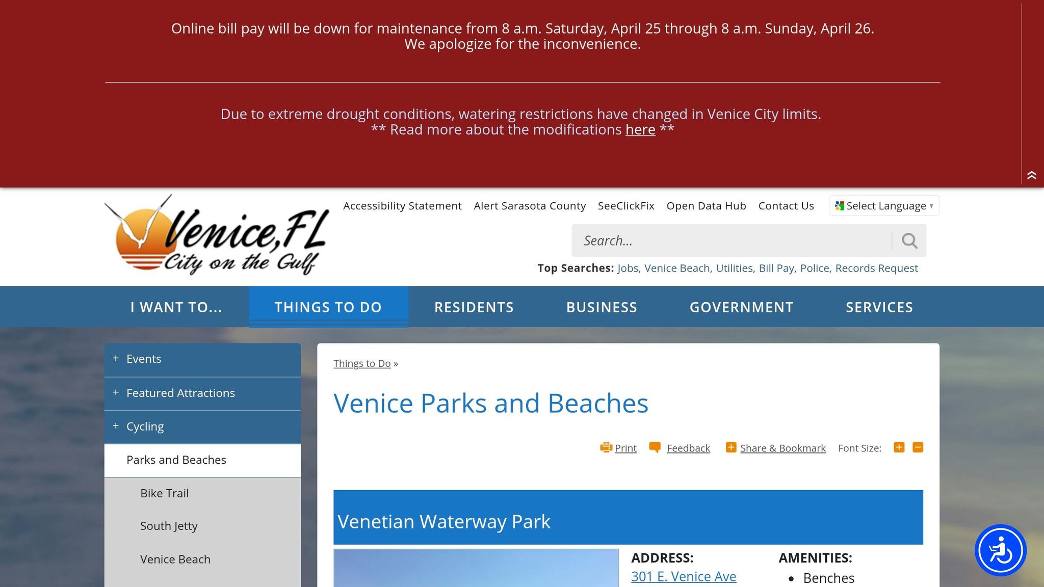 Venetian Waterway Park Trail