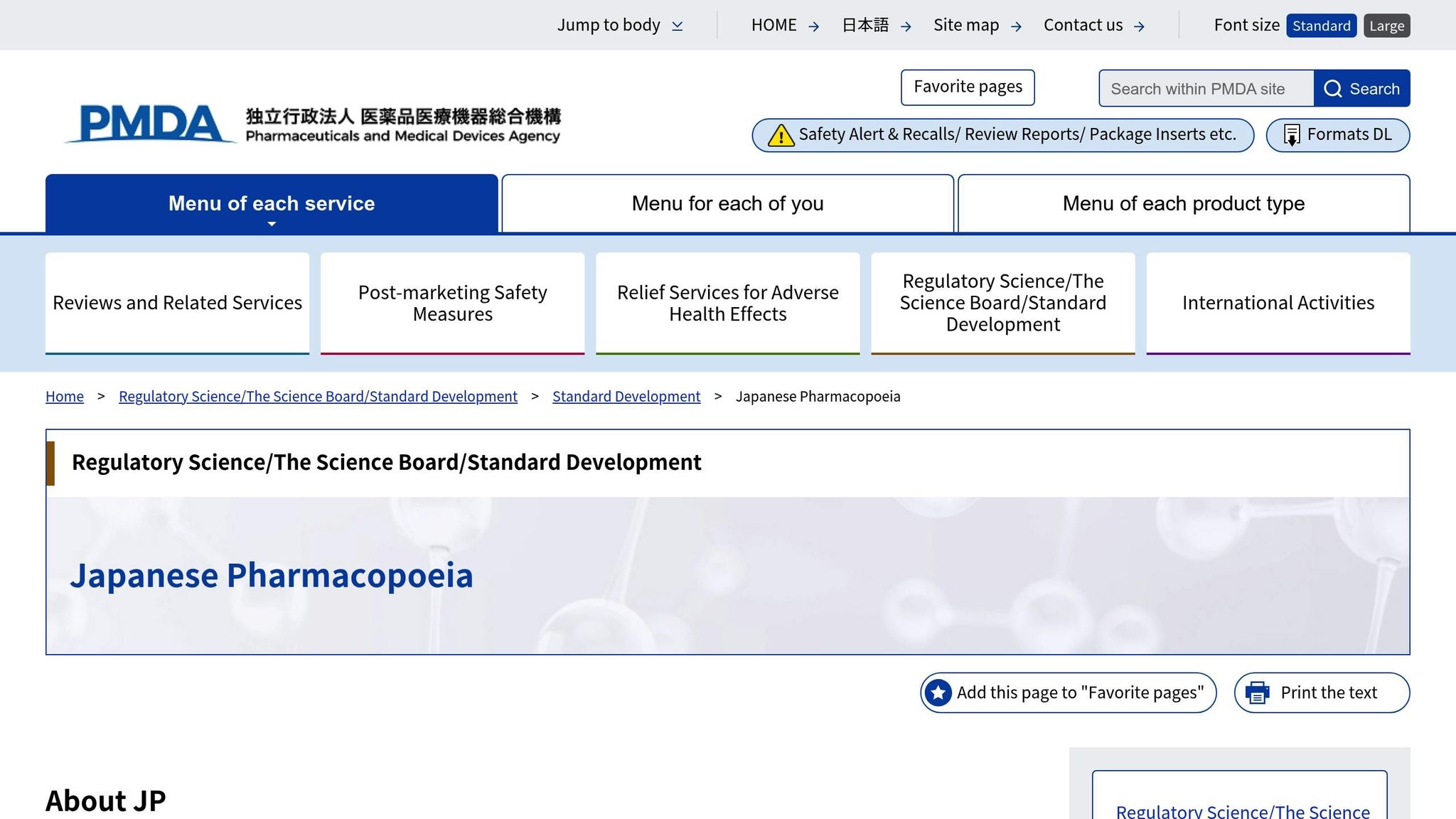 Japanese Pharmacopoeia