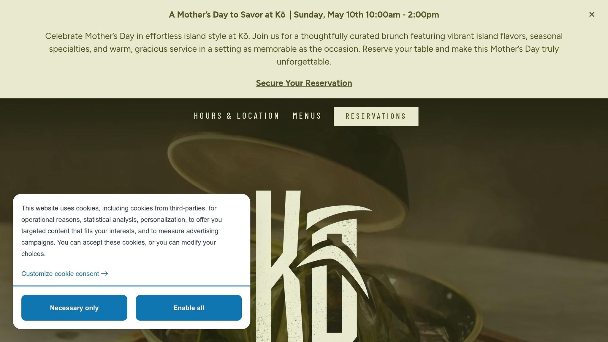 Kō at The Fairmont Kea Lani