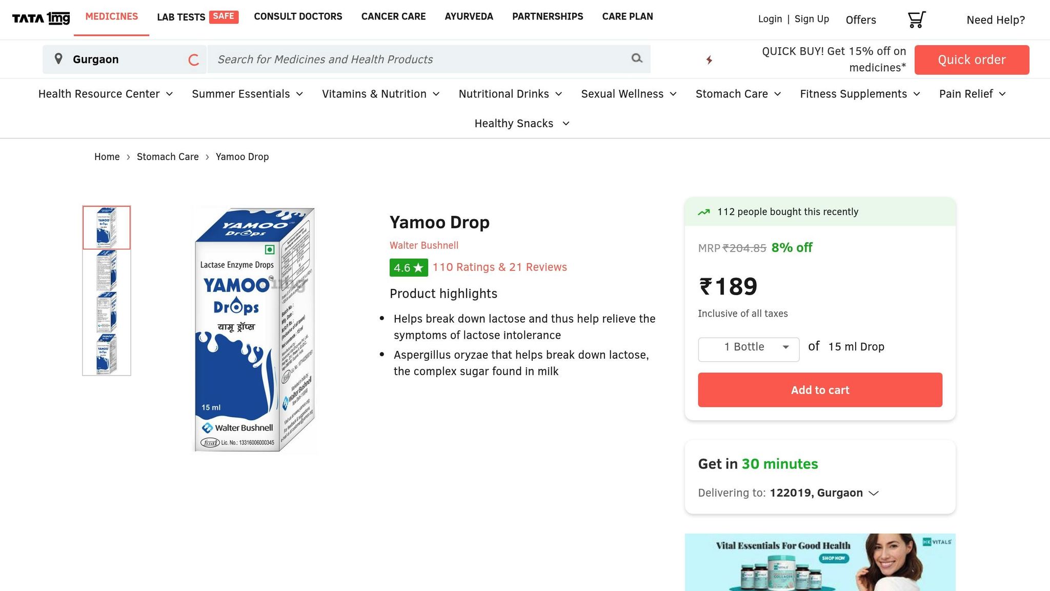 Yamoo Drop