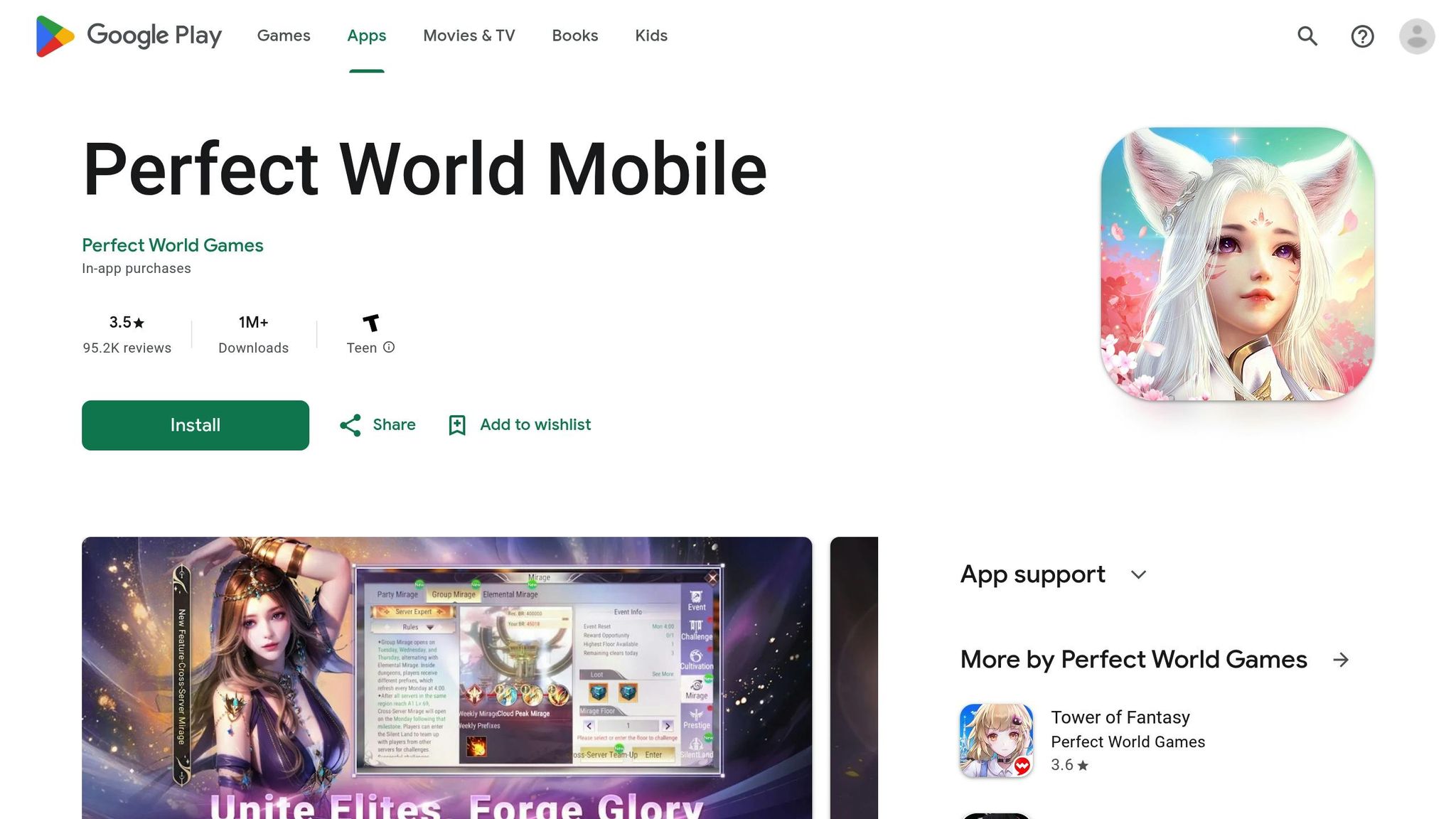 Perfect World Mobile