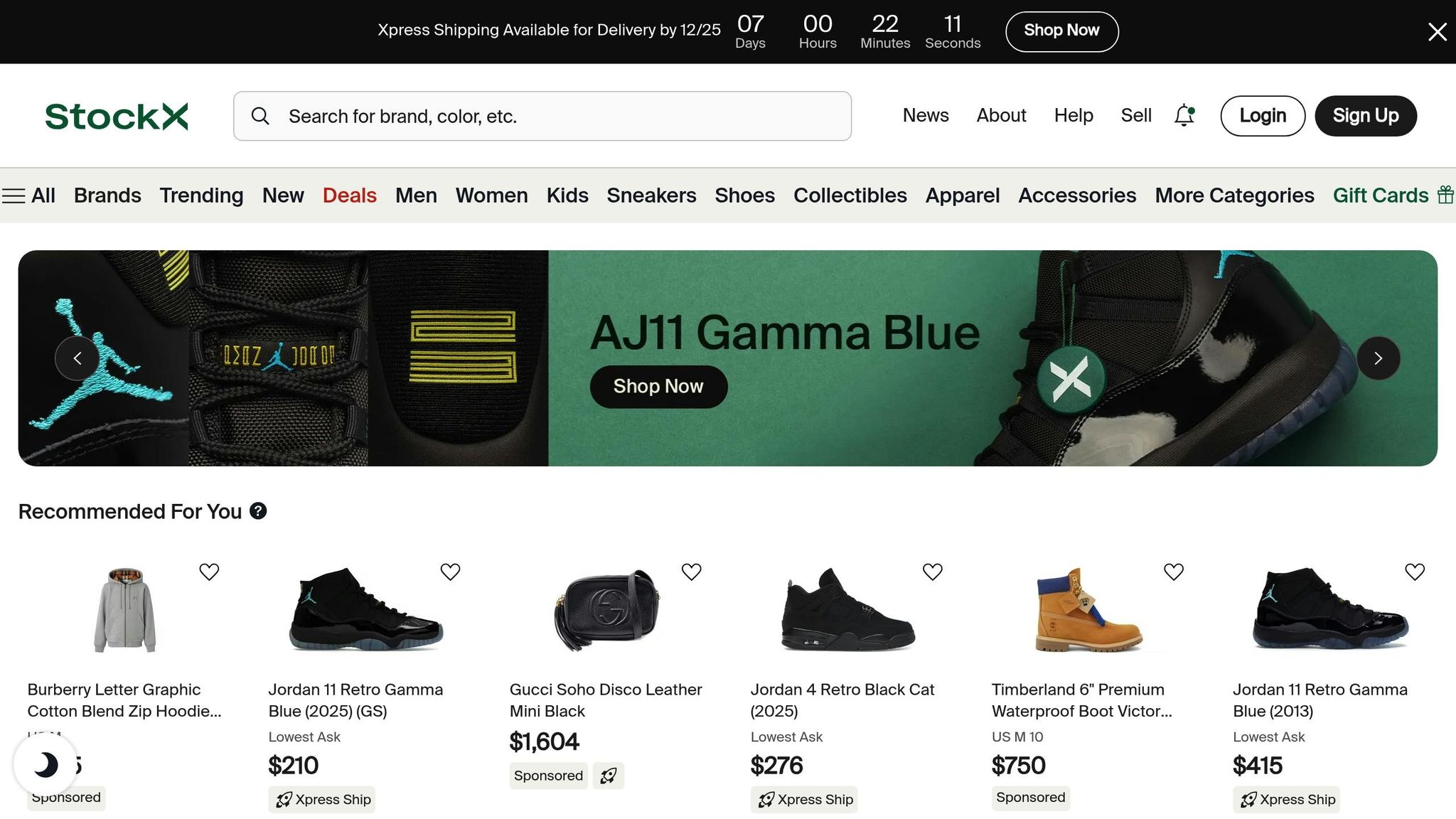 StockX Verification for Resellers 3 StockX