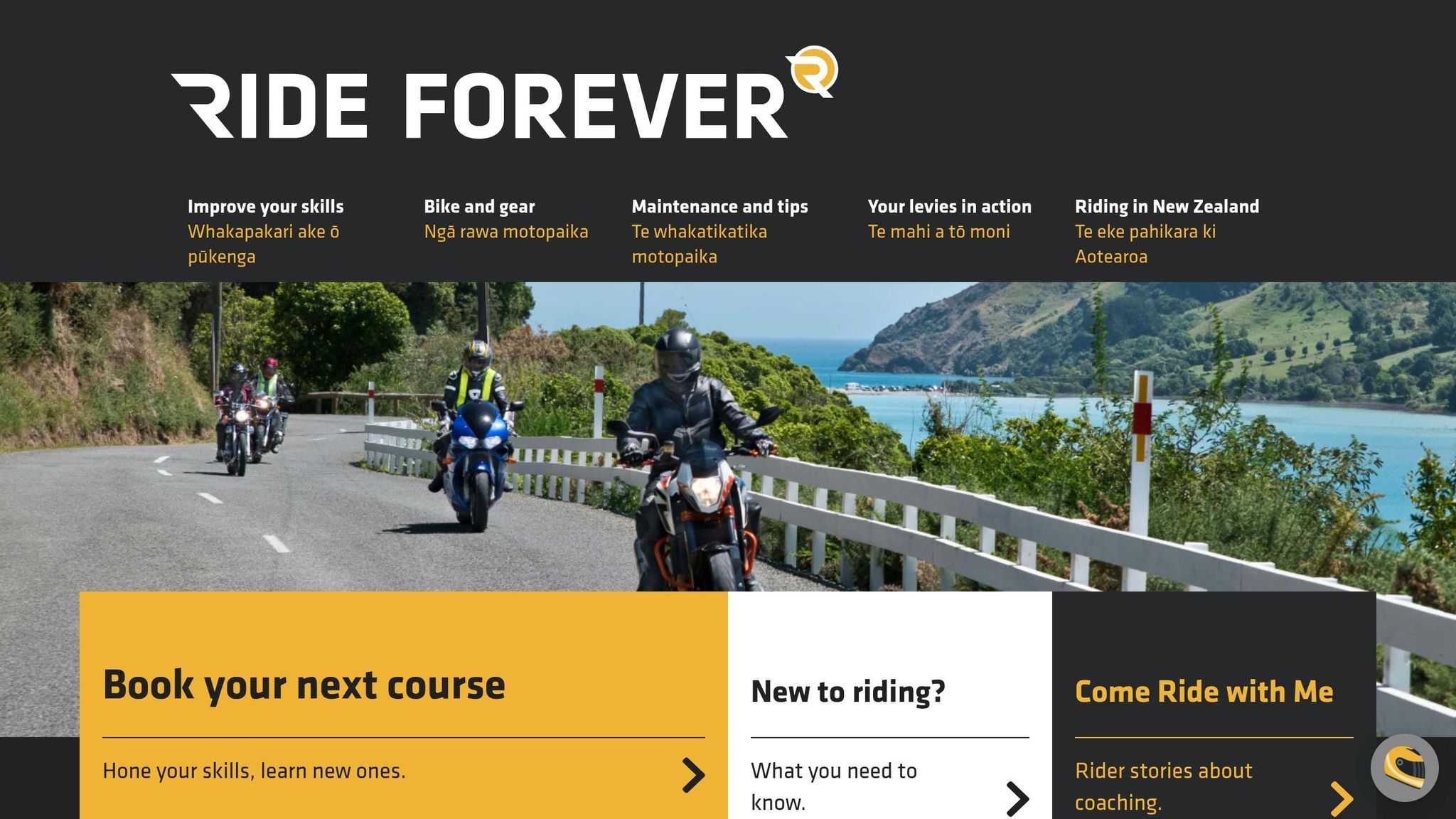 Ride Forever