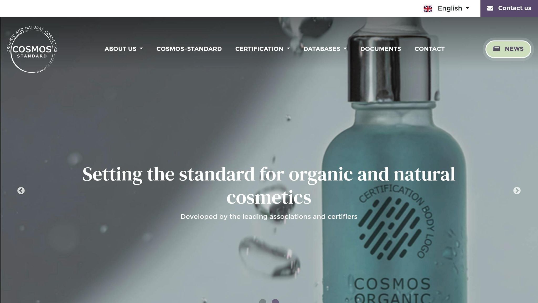 COSMOS