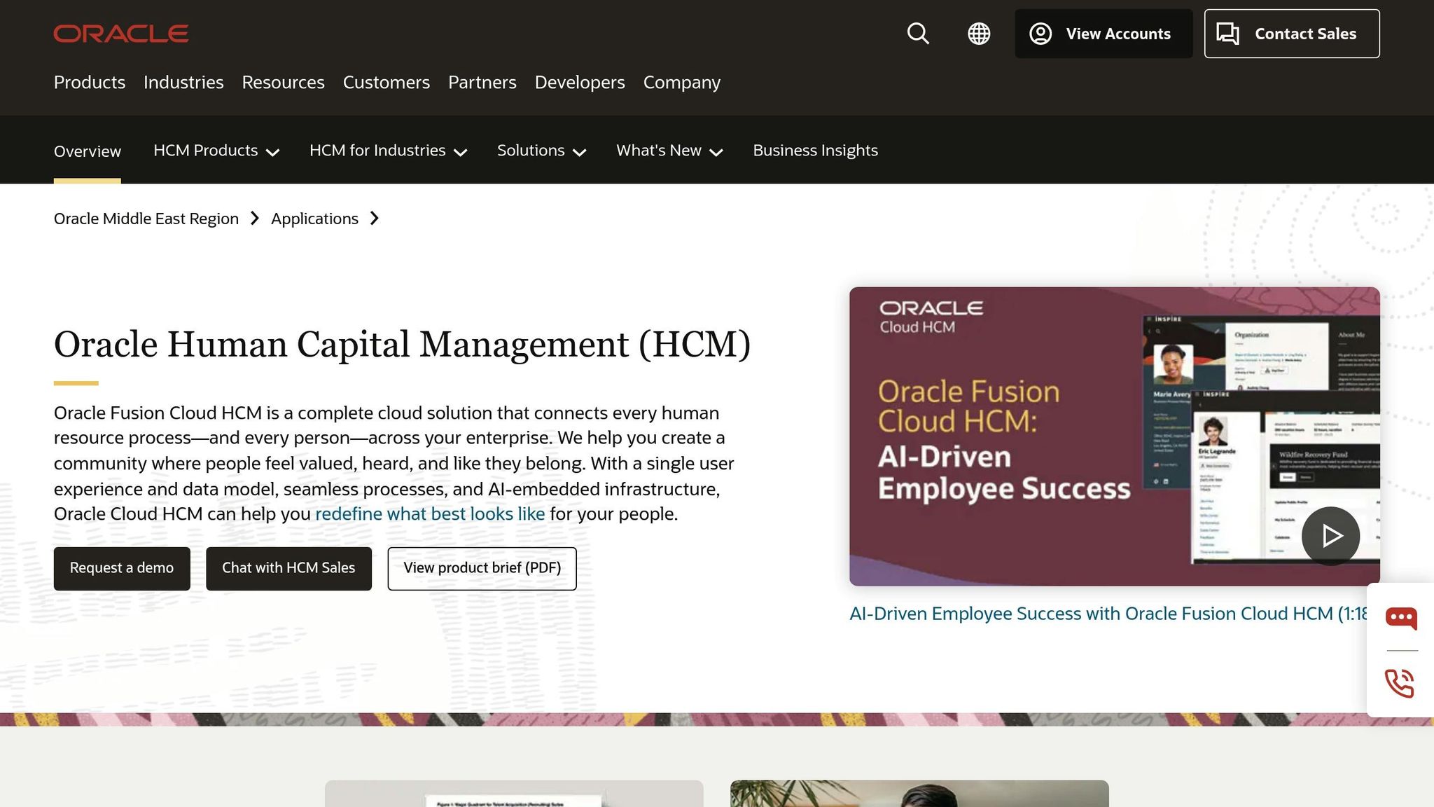 Oracle Fusion Cloud HCM