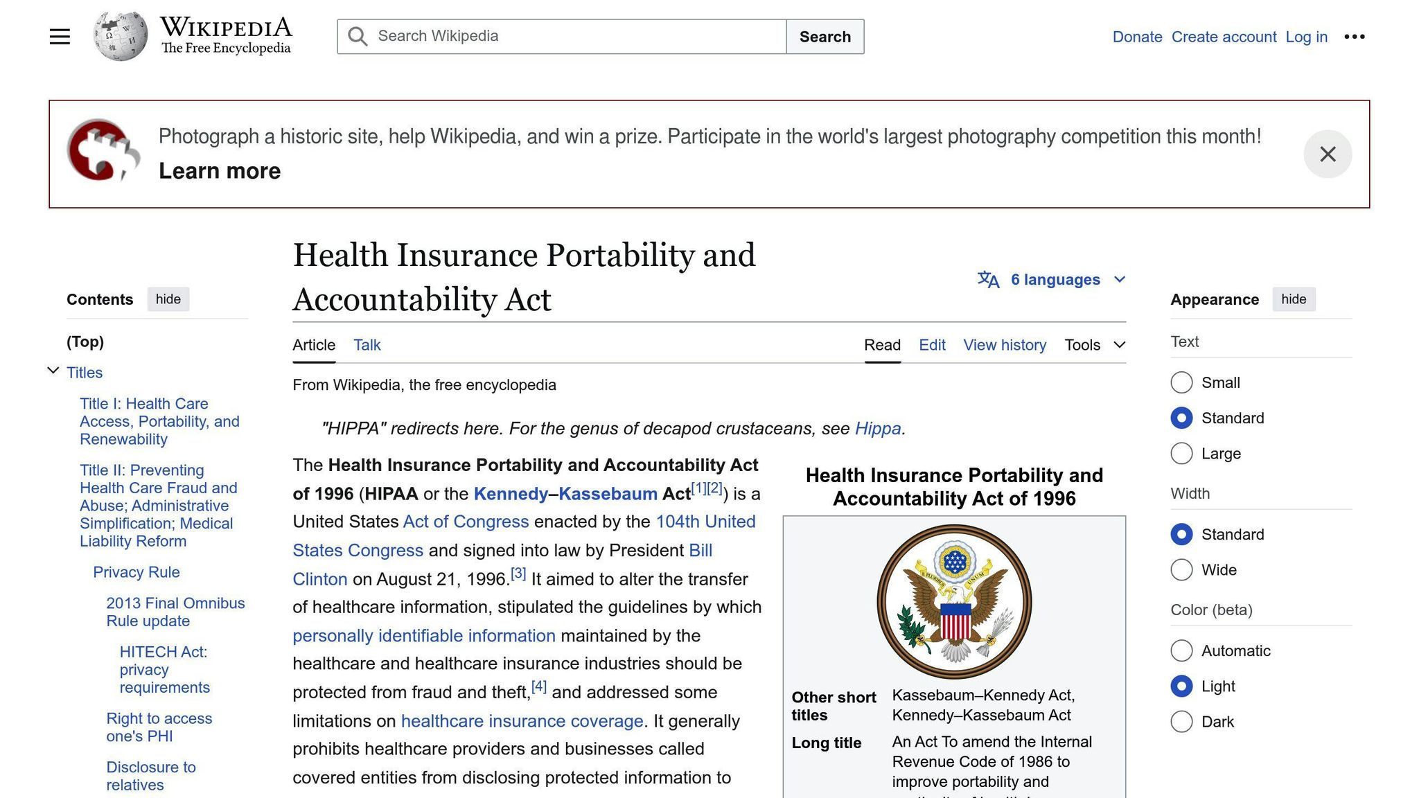 HIPAA