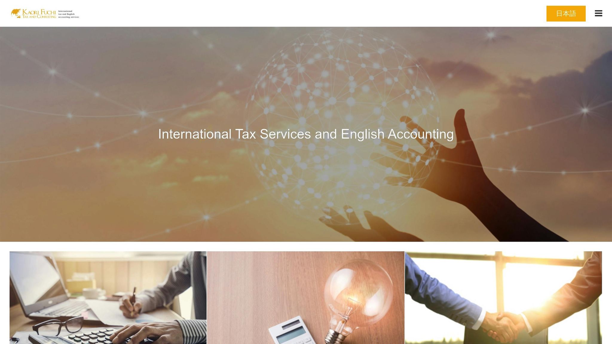 Kaori Fuchi Tax and Consulting