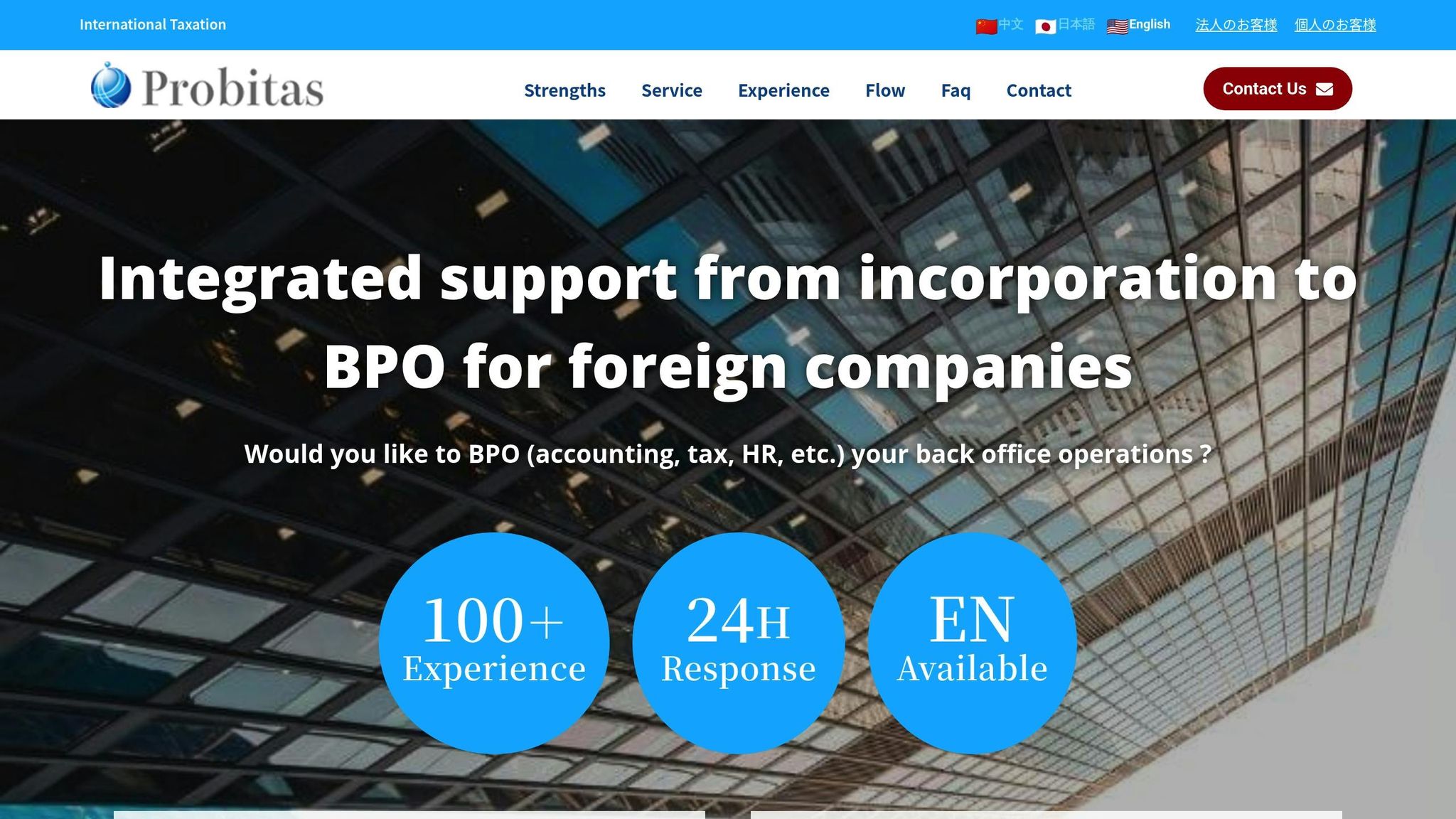 Probitas International Tax Services