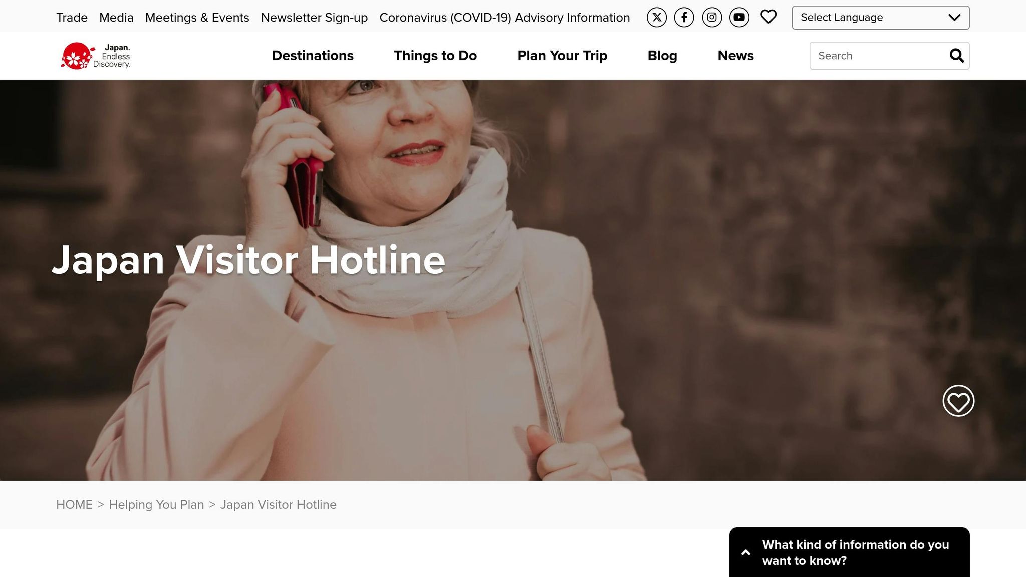 Japan Visitor Hotline