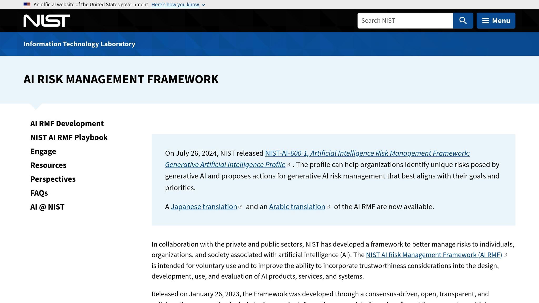 NIST