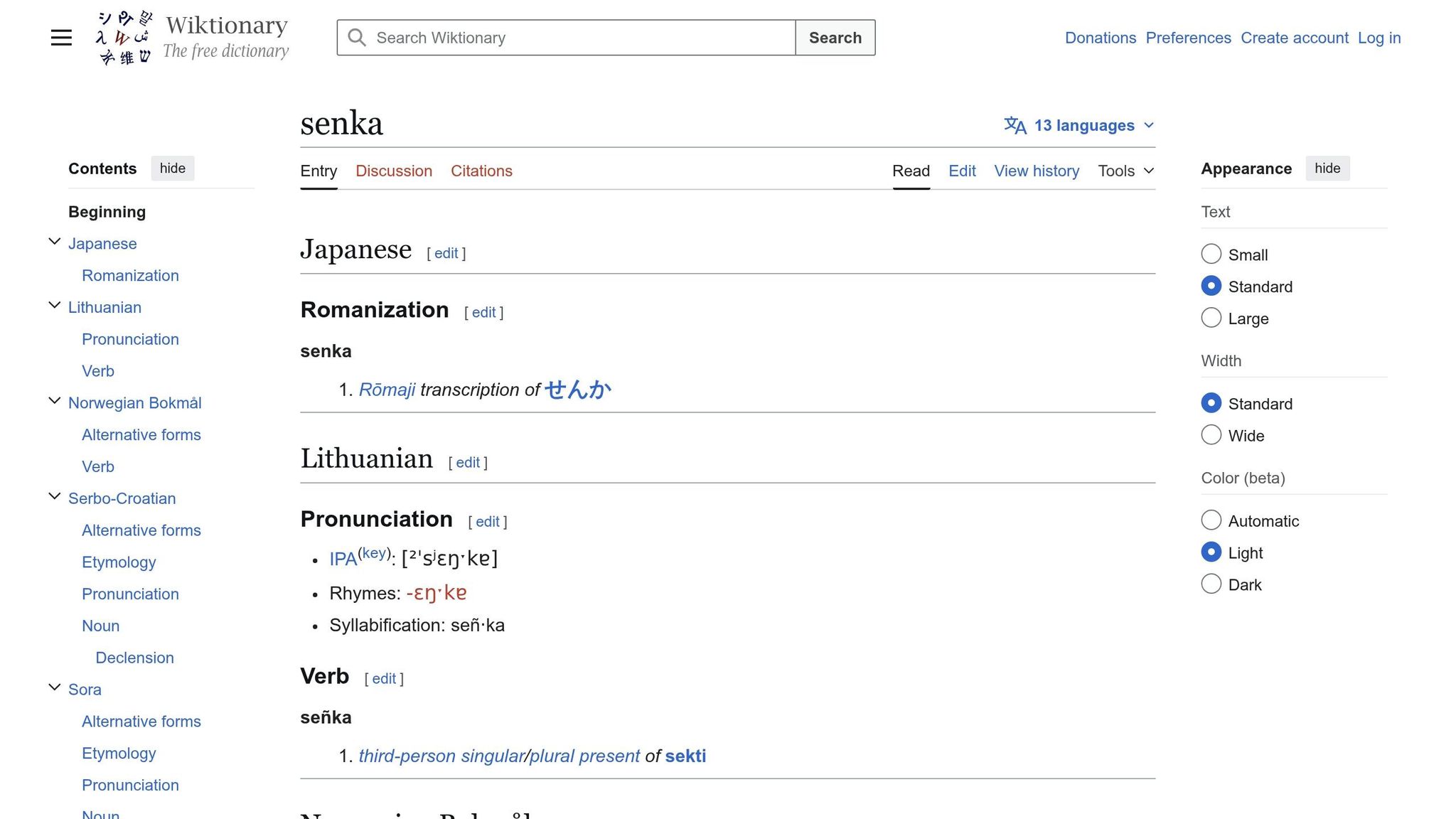 Senka
