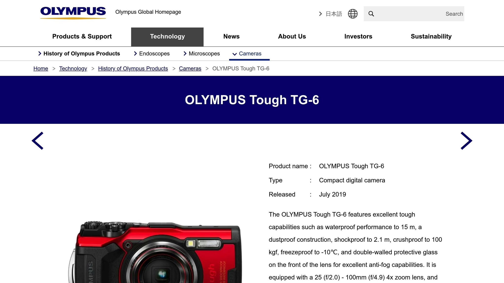 Olympus Tough TG-6