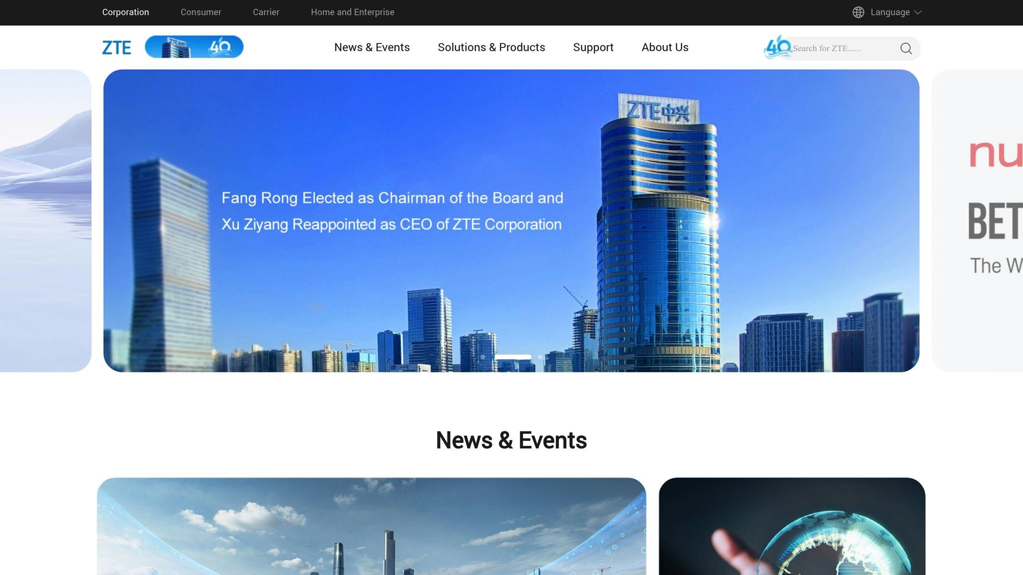 ZTE