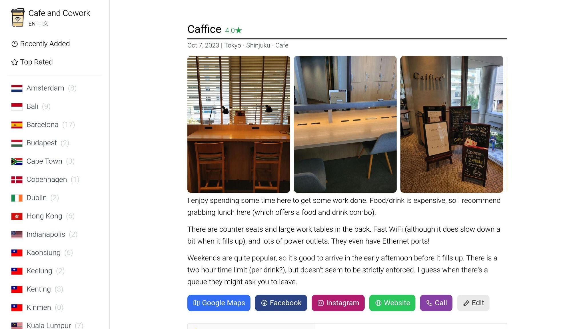 Caffice