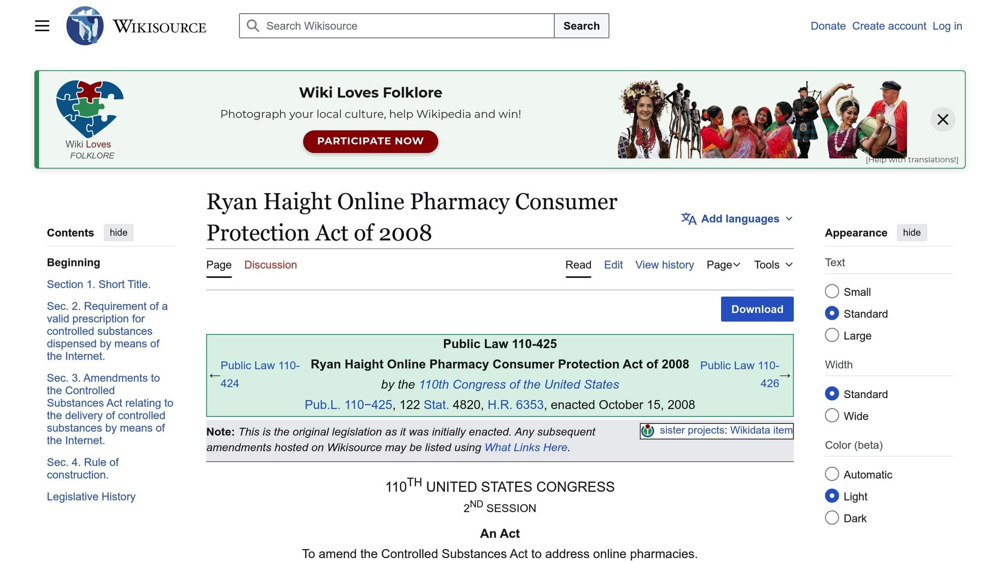 Ryan Haight Act