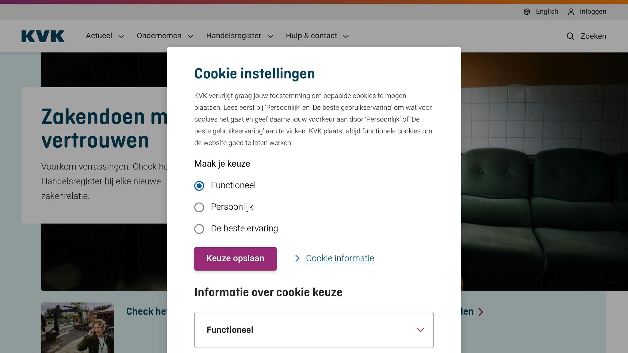 KVK