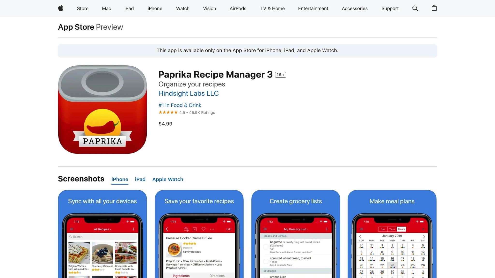 Paprika Recipe Manager