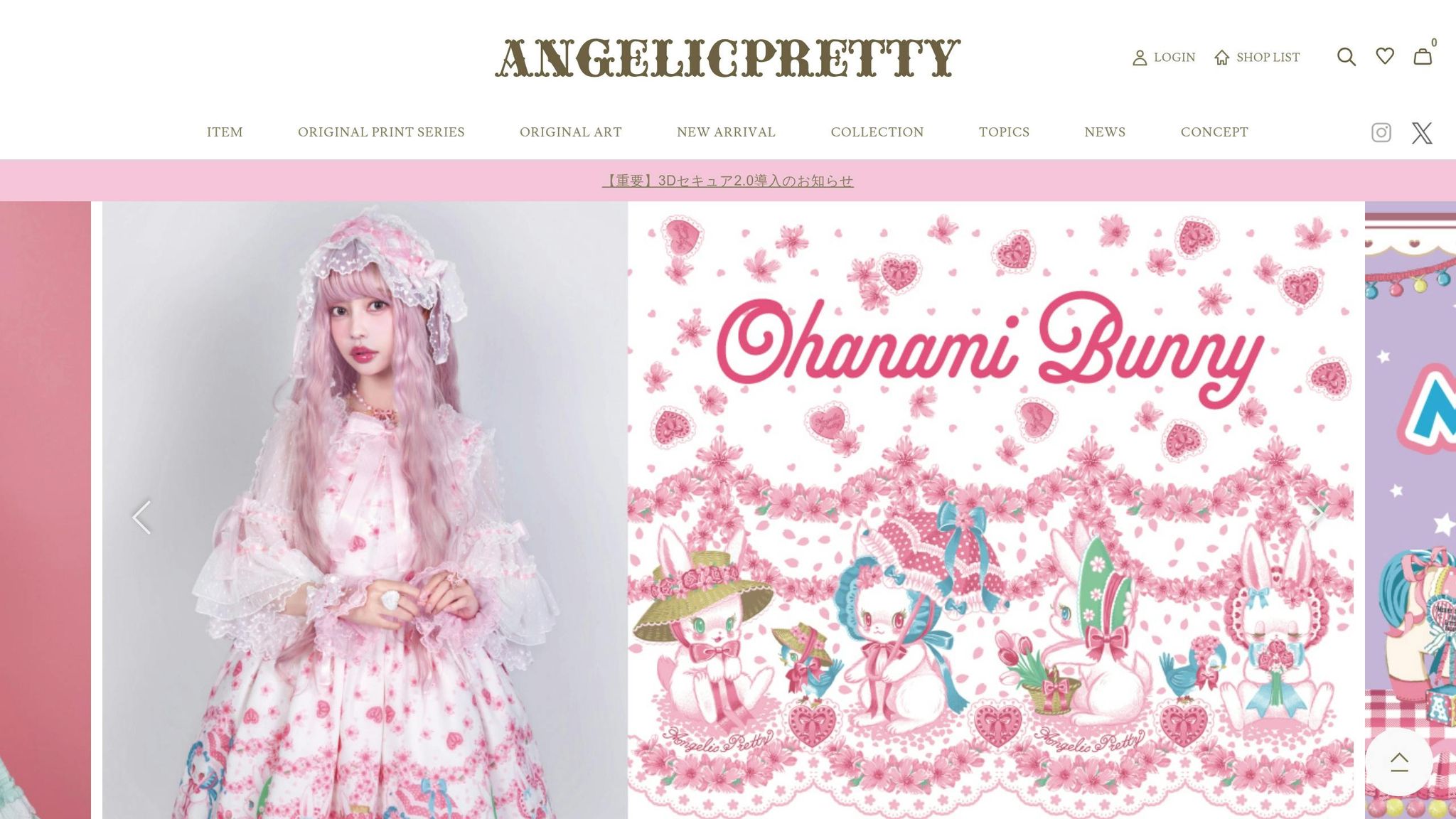 Angelic Pretty