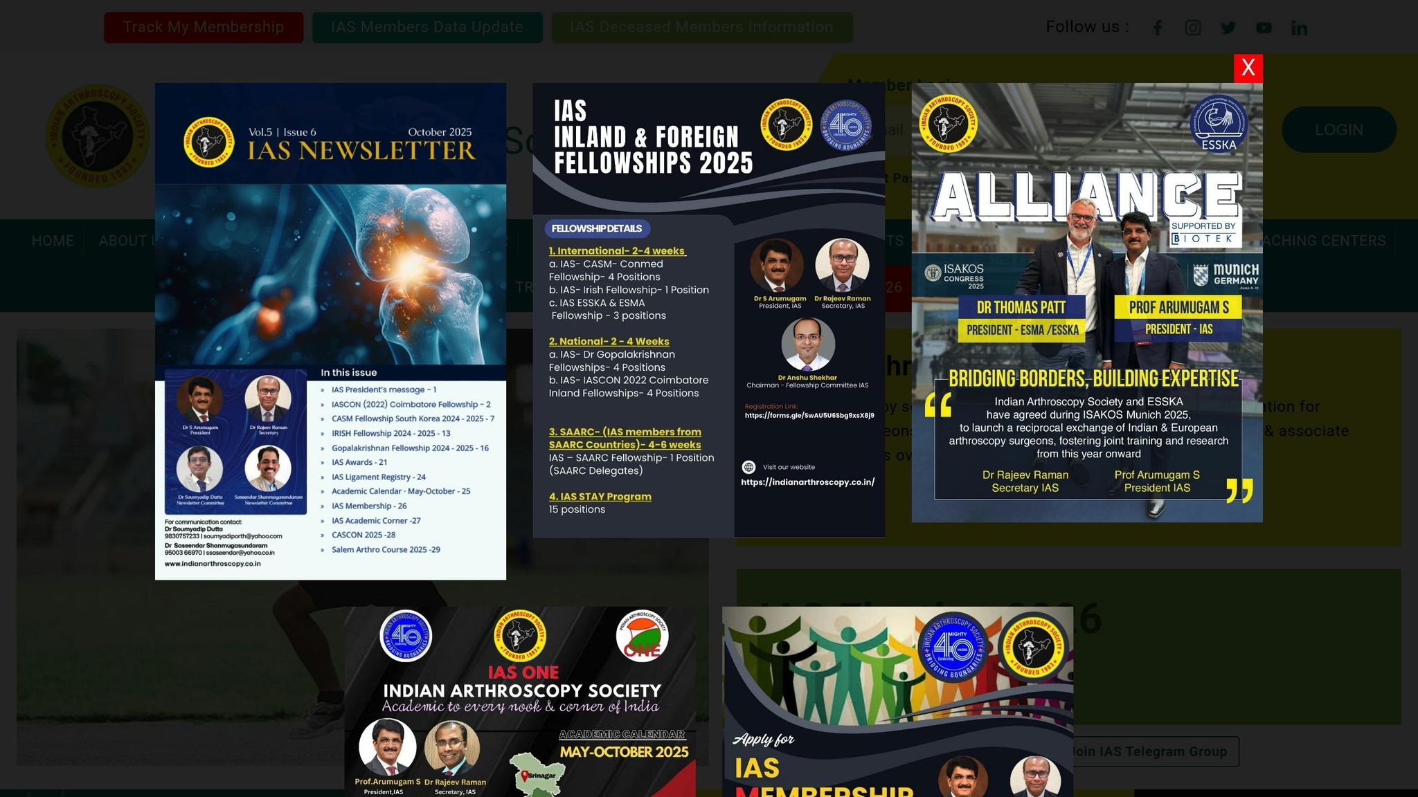 IASCON 2022