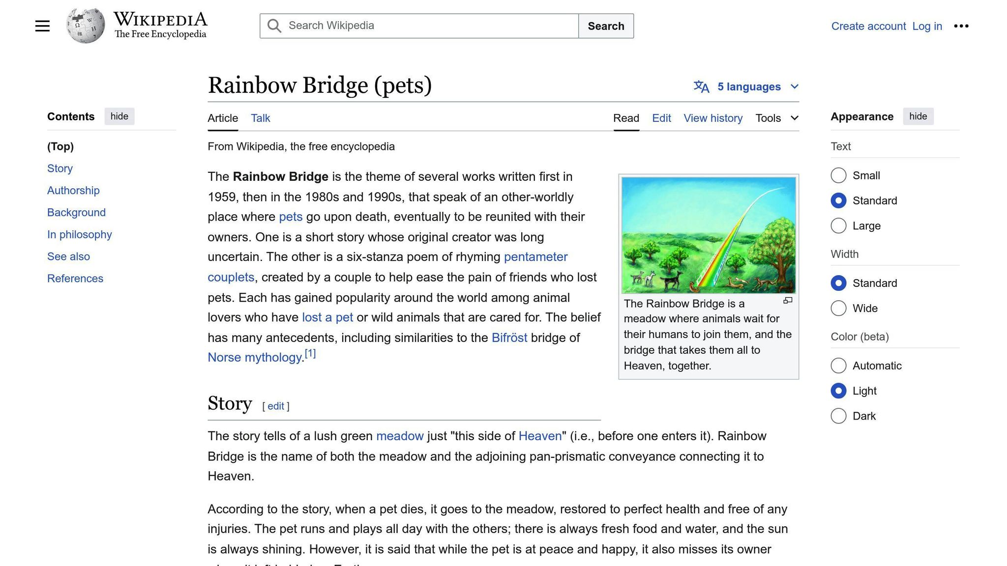 Rainbow Bridge