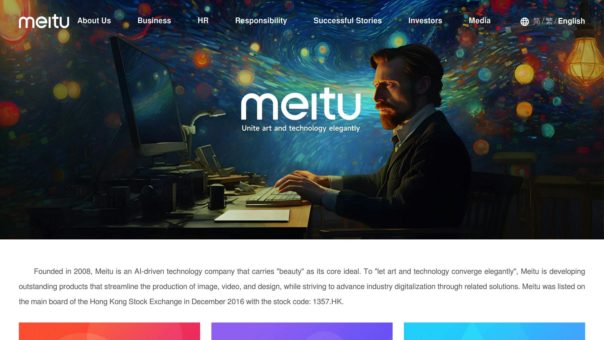 Meitu