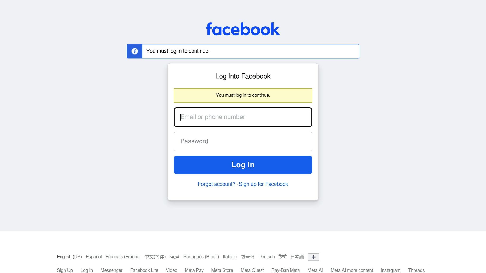Facebook ads