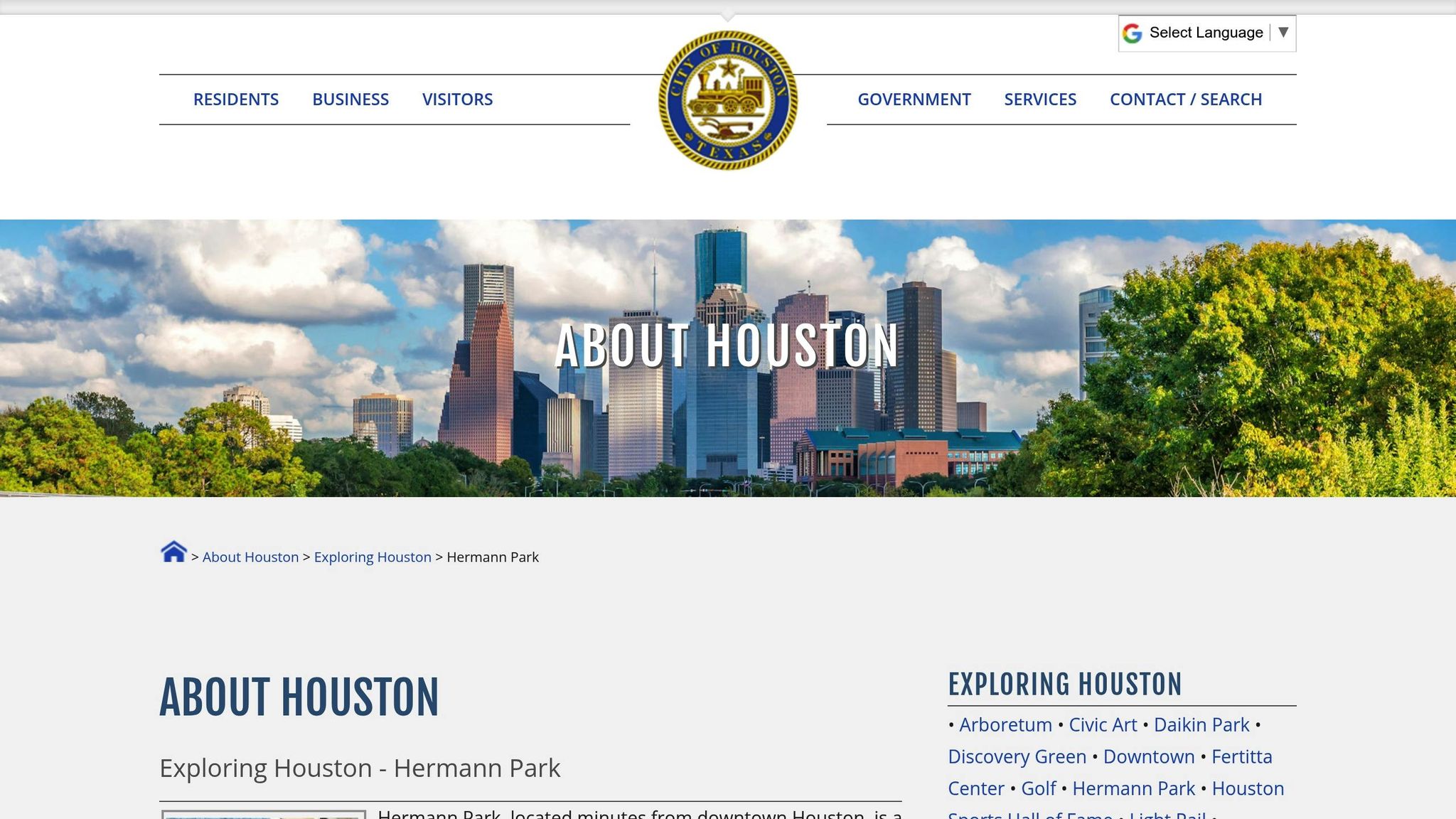 Hermann Park