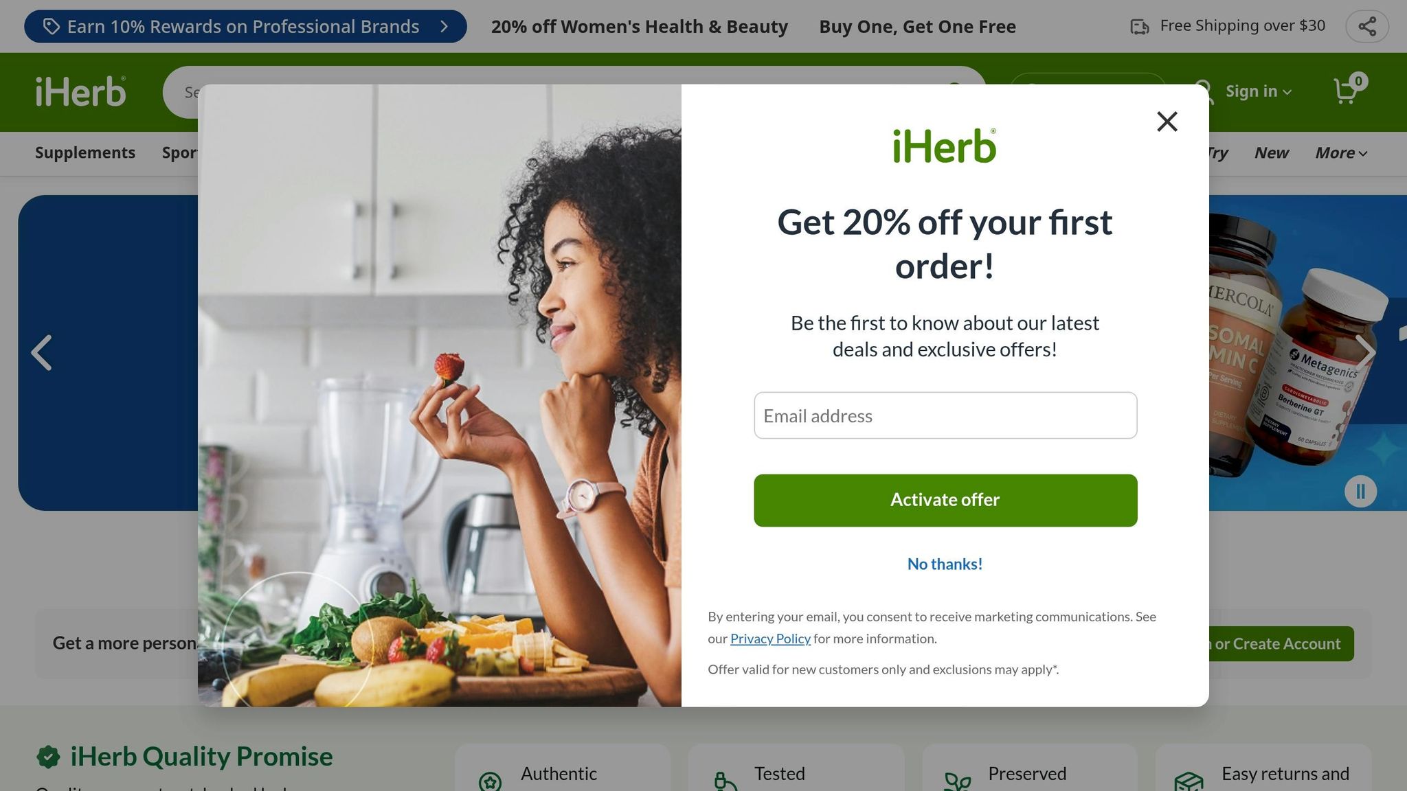 iHerb