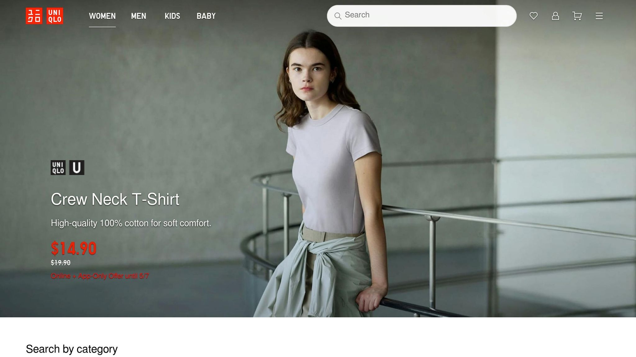 Uniqlo