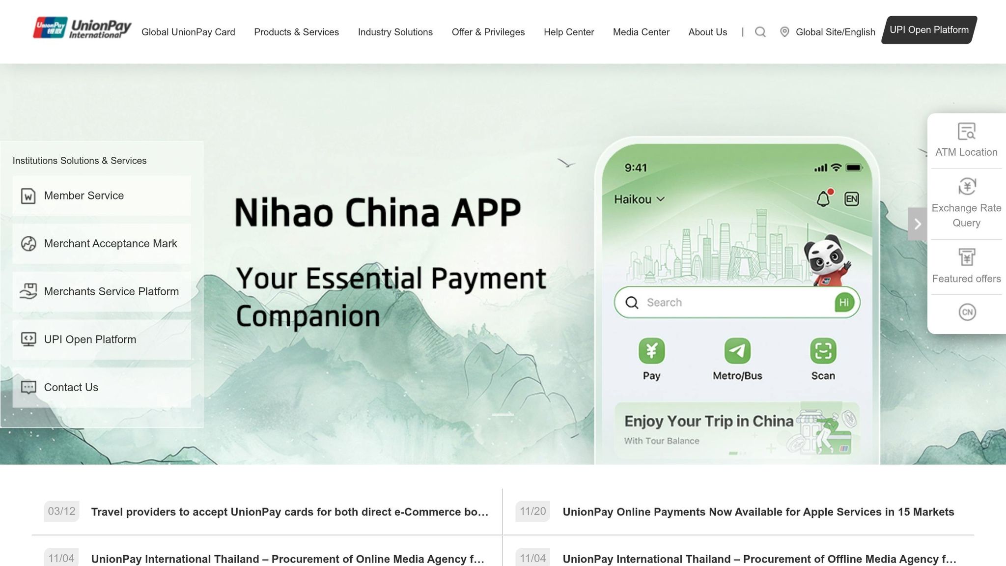 UnionPay