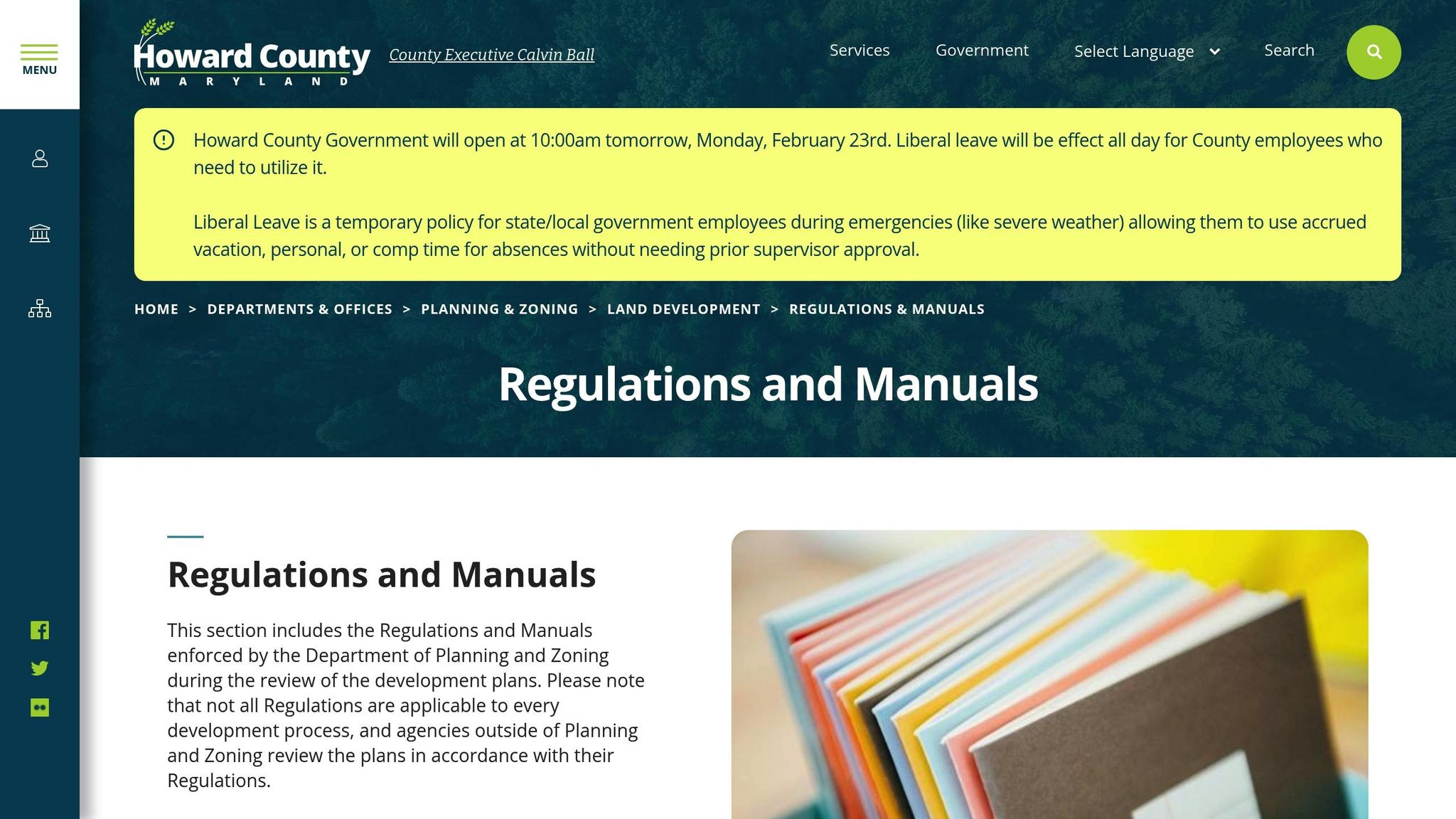 Howard County Design Manual