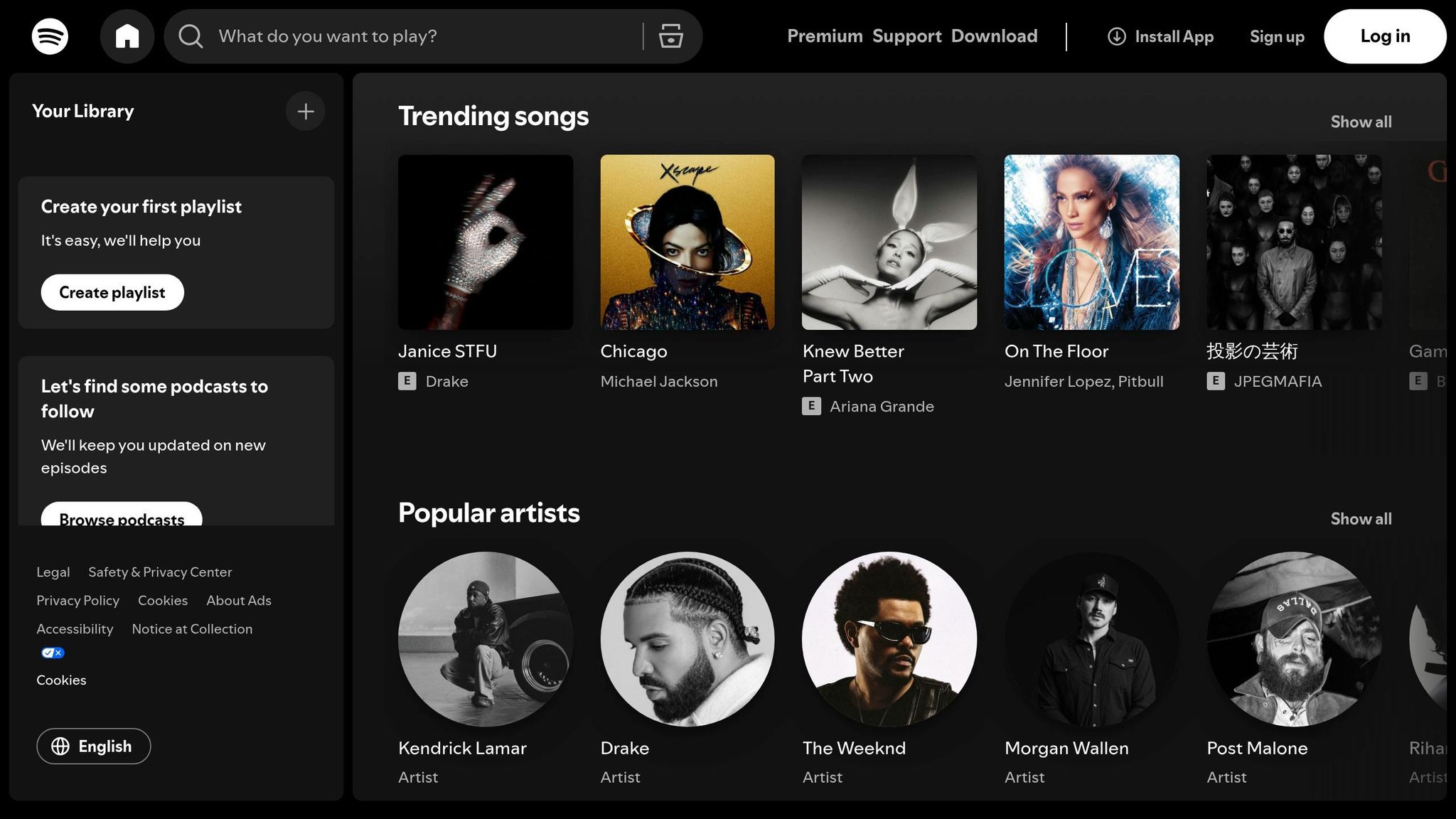 Spotify