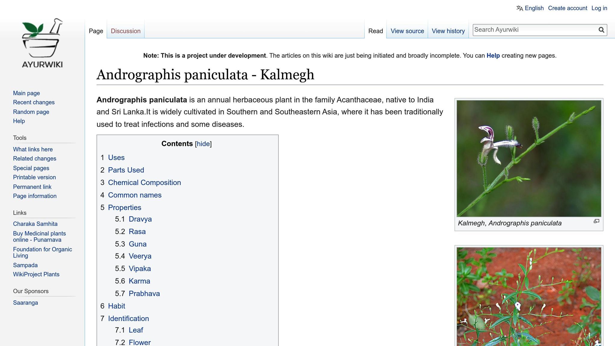 Kalmegh