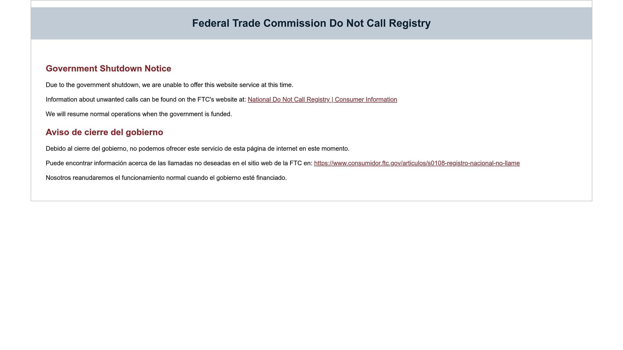 Do Not Call Registry