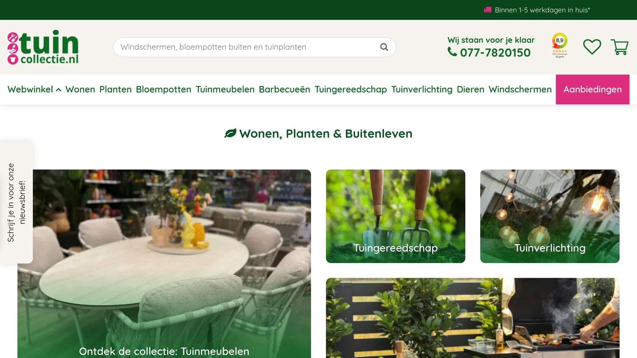 Tuincollectie.nl
