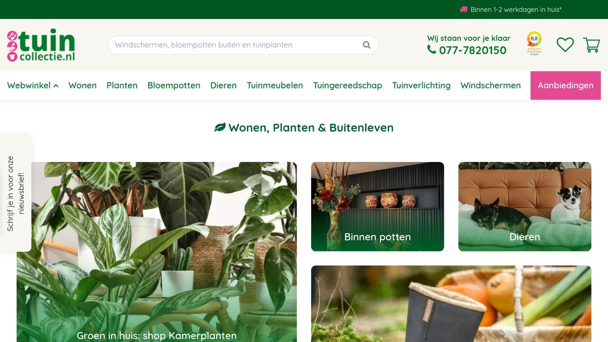 Tuincollectie.nl