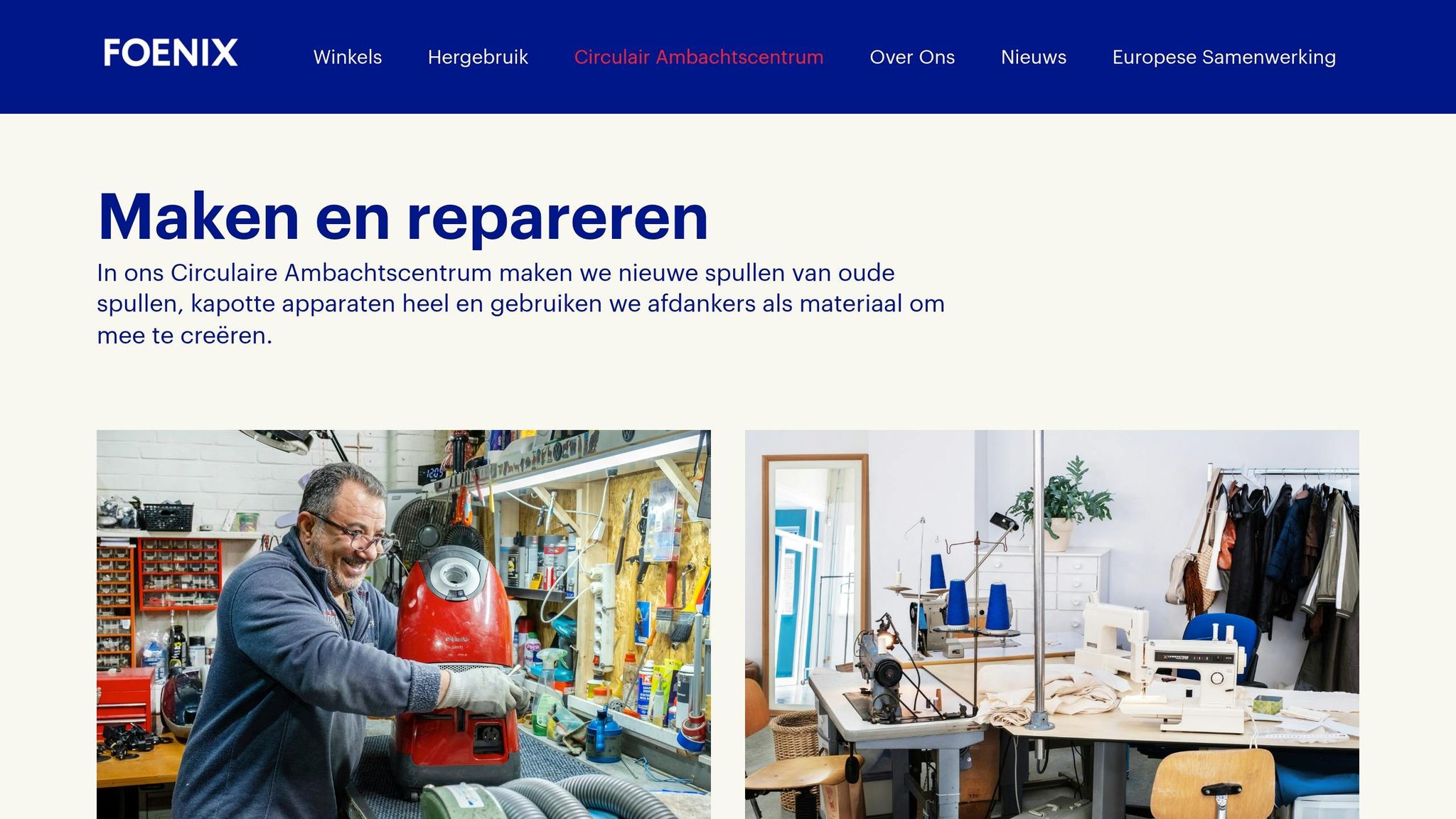 Circular Craft Center Foenix